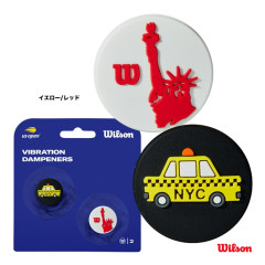 륽 Wilson ưߤ US OPEN DAMPENERS 2PK WR8412301001