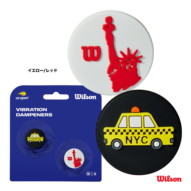 ウイルソン Wilson 振動止め US OPEN DAMPENERS 2PK WR8412301001