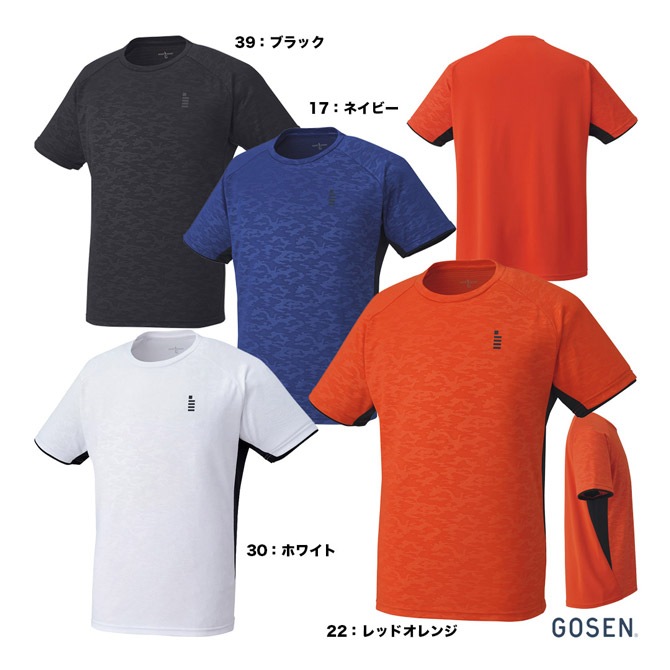ヨネックス YONEX テニスウェア ユニセックス ゲームシャツ（フィット