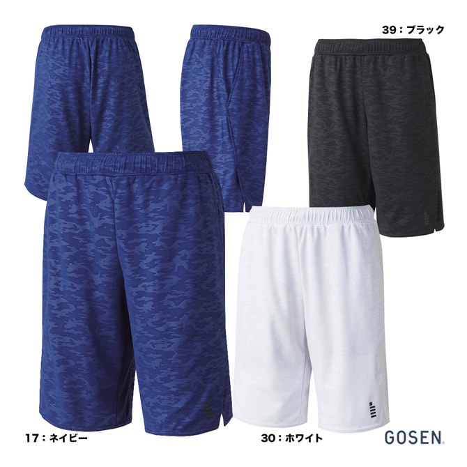 ハーフパンツ　GOSENゴーセン オールジャパンチャンピオンシップ 2025 ゴーセン GOSEN テニスウェア ユニセックス ハーフパンツ PP2340