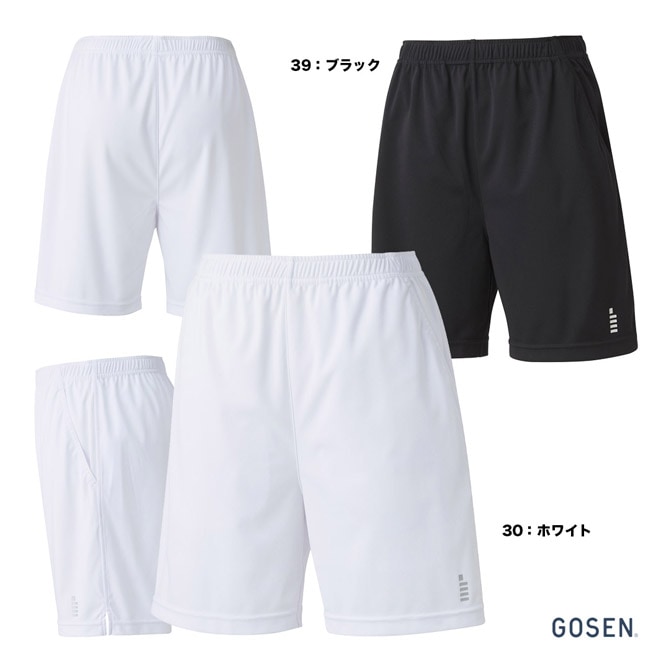 ヨネックス YONEX テニスウェア レディス ハーフパンツ 25095