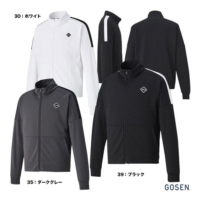 ヨネックス YONEX テニスウェア ユニセックス ジャケット 90075
