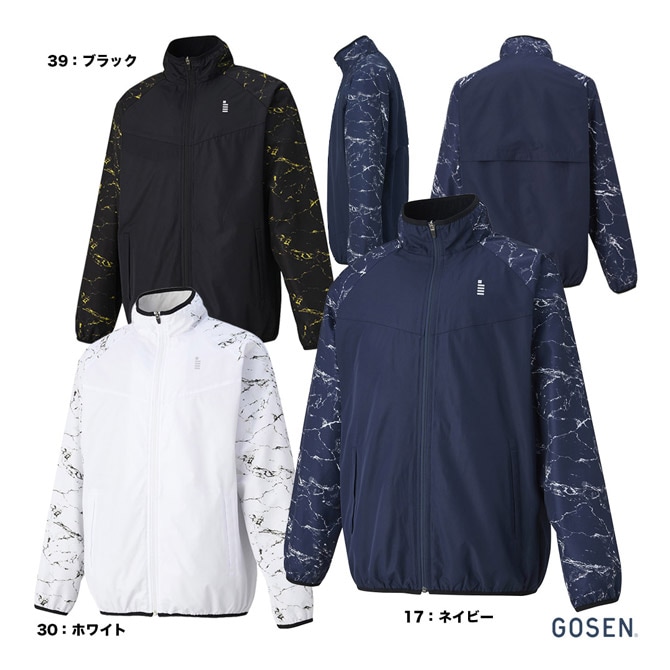 新品★ NIKE ナイキテニスジャケット テニスウインドブレーカー ★L 楽天市場】ナイキ ウインドブレーカー テニス（メンズファッション）の通販