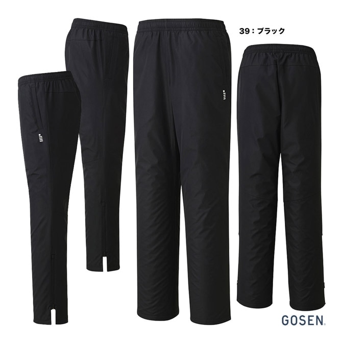 gosen(ゴーセン) ウラキモウストレッチパンツ テニスWUPニットパンツ