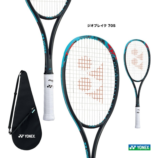 ͥå YONEX եȥƥ˥饱å ֥쥤 70S GEOBREAK 70S 02GB70S301