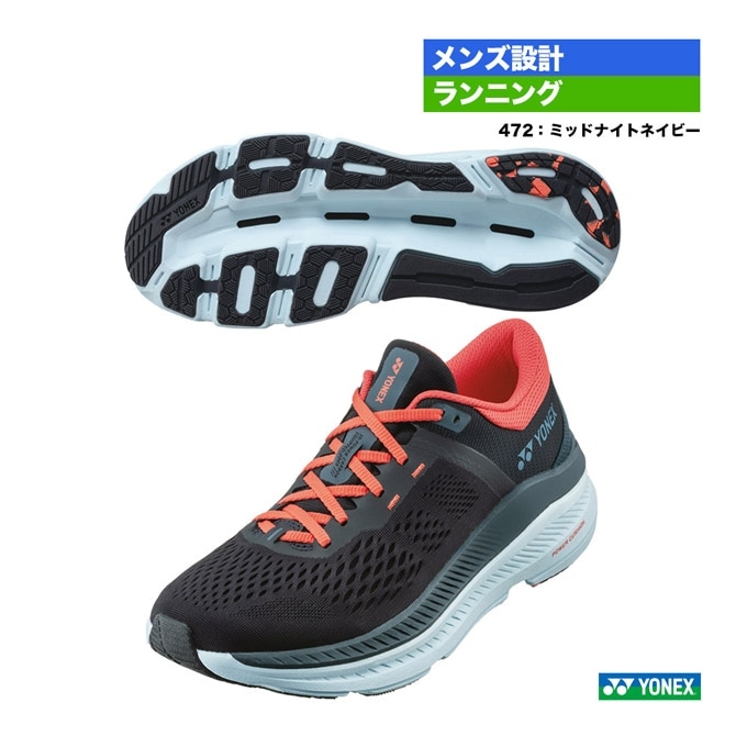 正規品／YONEX シューズ類 SHR200XM セーフラン200Xメン（MNNB） サイズ：25.0cm ヨネックス キャンプ ヨネックス YONEX ランニングシューズ メンズ セーフラン 200X メン
