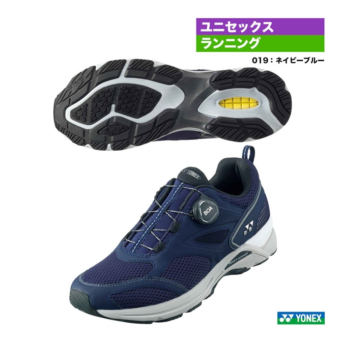 ヨネックス YONEX ランニングシューズ ユニセックス セーフラン 900C SHR900C（019）