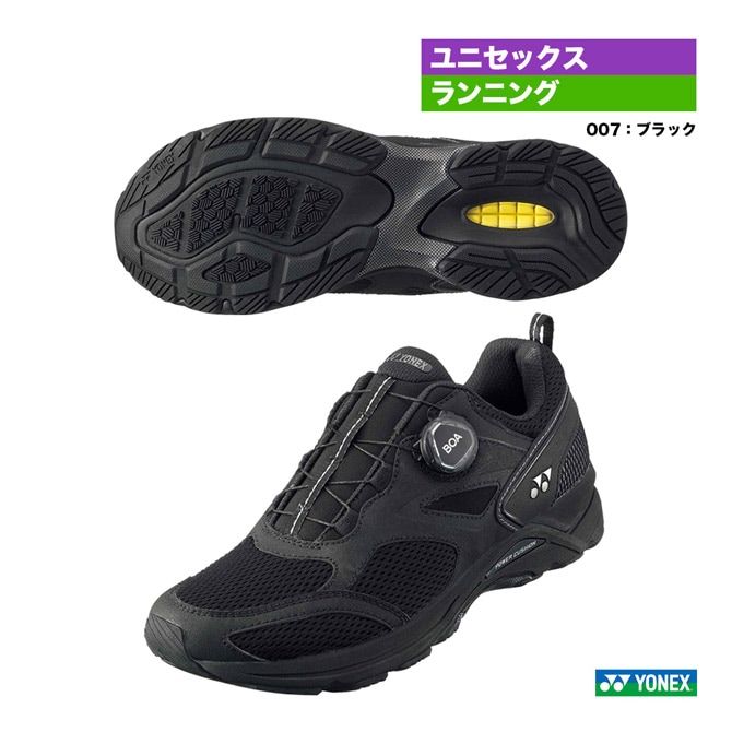 ヨネックス YONEX ランニングシューズ ユニセックス セーフラン 900C SHR900C（007）
