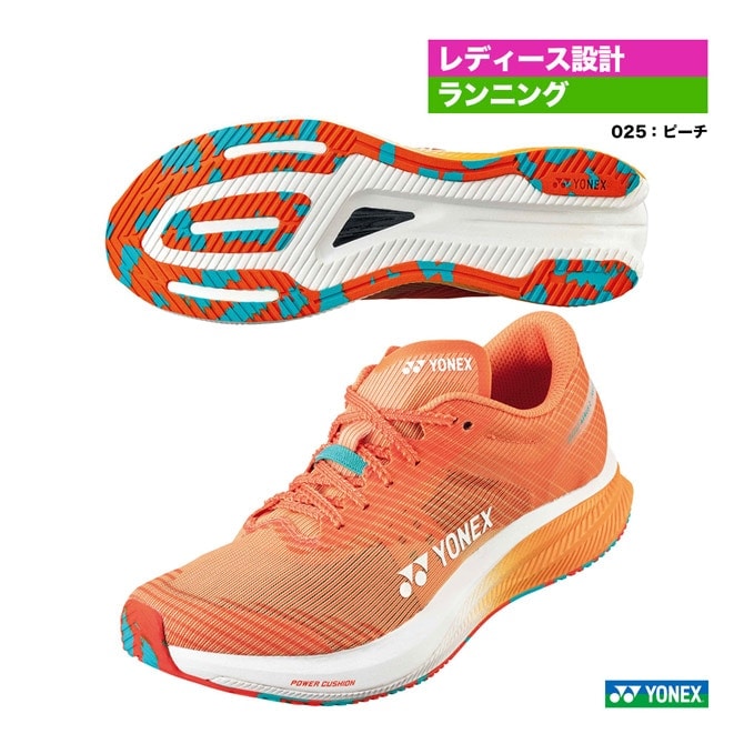 ヨネックス YONEX ランニングシューズ レディス エアラス 2 ウィメン