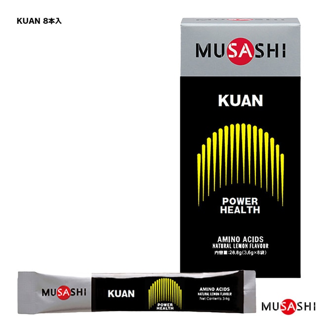 ムサシ MUSASHI サプリ KUAN（クアン） スティックタイプ 1箱8本入 スティック1本3.6g入 00617