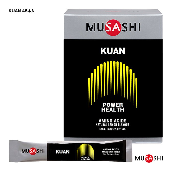 ムサシ MUSASHI サプリ KUAN（クアン） スティックタイプ 1箱45本入 スティック1本3.6g入 00648