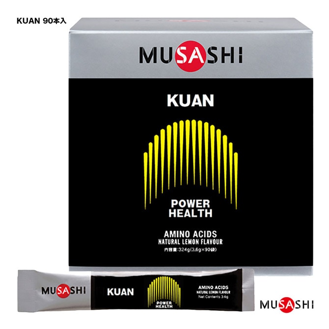 ムサシ MUSASHI サプリ KUAN（クアン） スティックタイプ 1箱90本入 スティック1本3.6g入 00662