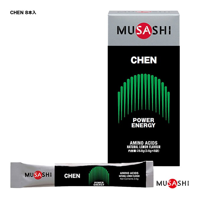 ムサシ MUSASHI サプリ CHEN（チェン） スティックタイプ 1箱8本入 スティック1本3.6g入 00518