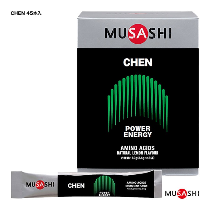 ムサシ MUSASHI サプリ CHEN（チェン） スティックタイプ 1箱45本入 スティック1本3.6g入 00549