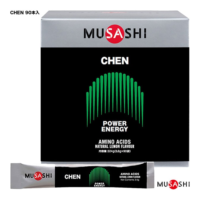 ムサシ MUSASHI サプリ CHEN（チェン） スティックタイプ 1箱90本入 スティック1本3.6g入 00563