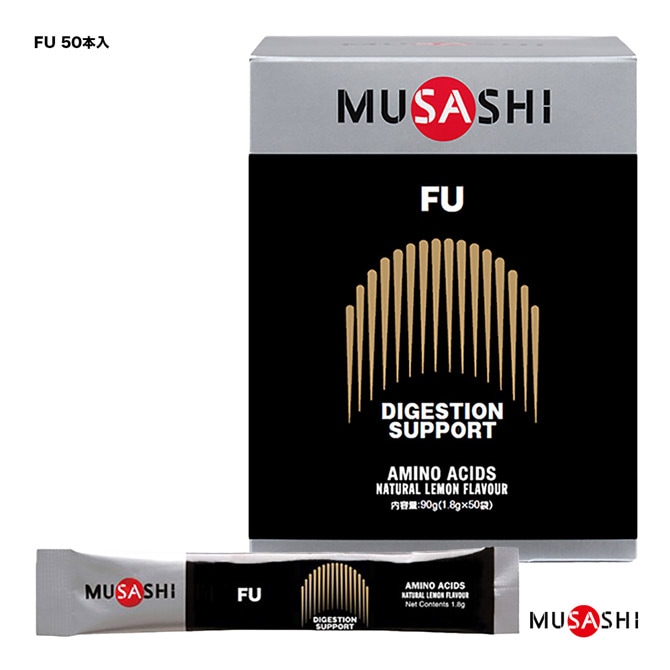 ムサシ MUSASHI サプリ FU（フー） スティックタイプ 1箱50本入 スティック1本1.8g入 00747