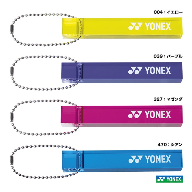 ヨネックス YONEX  アクリルキーホルダー AC504