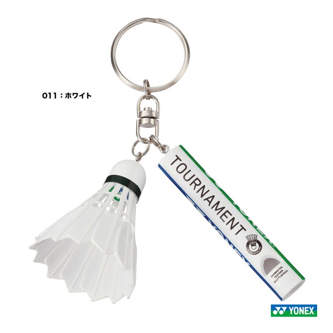 ヨネックス YONEX バドミントン用 アクセサリー キーホルダー（シャトルタイプ） ACG1016A