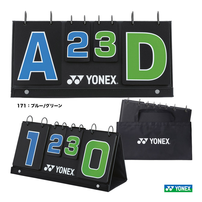 ��ͥå��� YONEX ���������� ���եȥƥ˥��� ���եȥƥ˥��������ܡ��� AC374