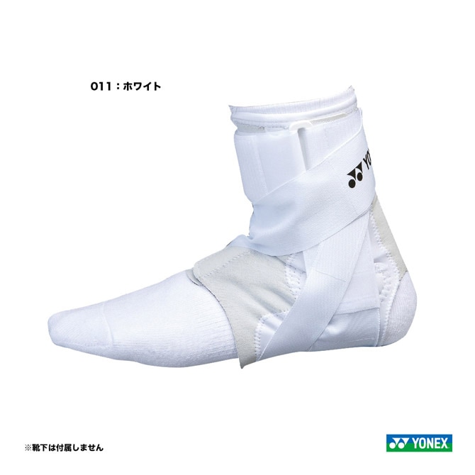ヨネックス YONEX 肩サポーター MPサポーター 足首 ハードタイプ テニス専用 MPS-40HD