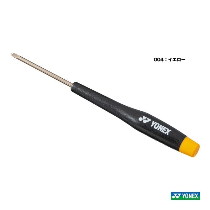 ヨネックス YONEX ストリングツール グロメットドライバーB