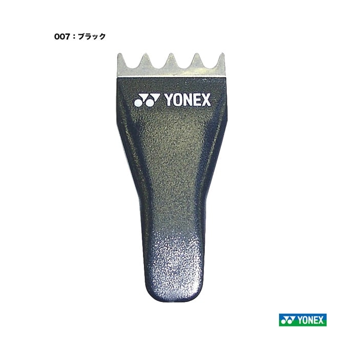 ヨネックス YONEX ストリングツール ストロングストリングクリップ