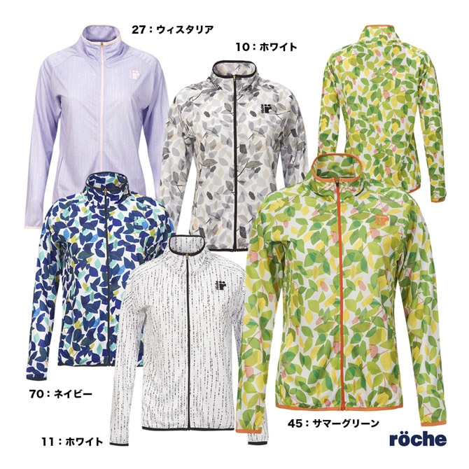 フィラ FILA テニスウェア レディス ジップアップパーカー EL0020