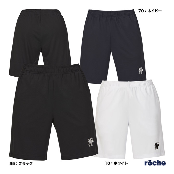 ヨネックス YONEX テニスウェア メンズ ニットハーフパンツ（フィット