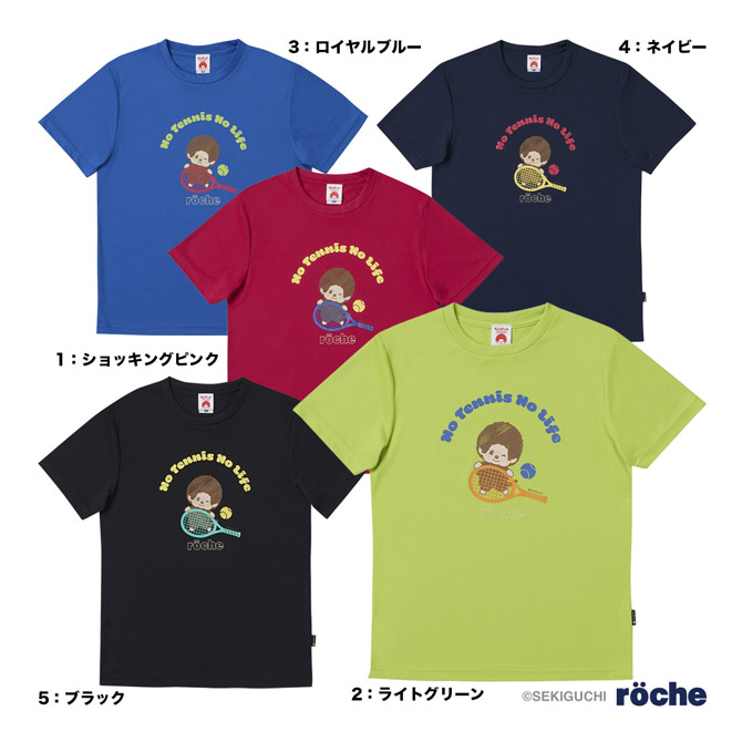 ローチェ roche テニスウェア ユニセックス サンリオキャラクターズ