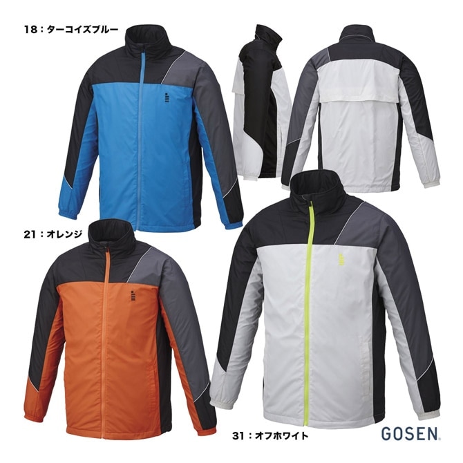 ヨネックス YONEX テニスウェア ユニセックス ジャケット 90075