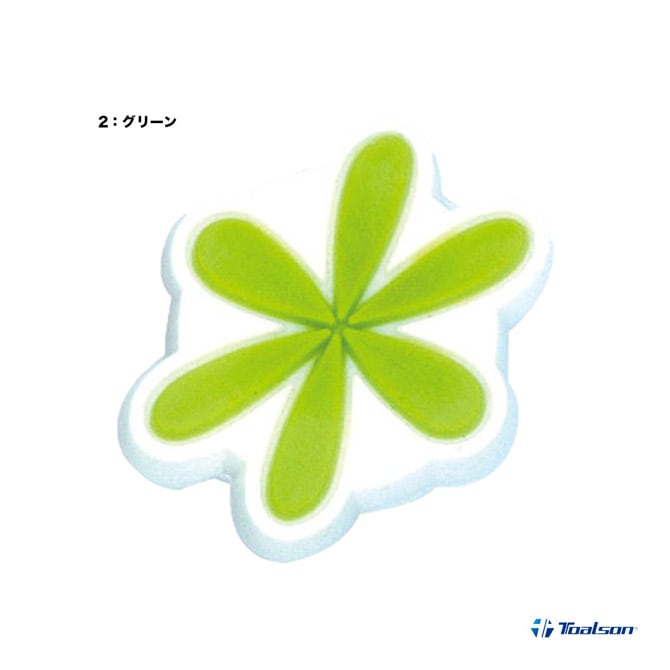 �ȥ��륽�� TOALSON ��ư�ߤ� �������ꥹ�� 1ENO120