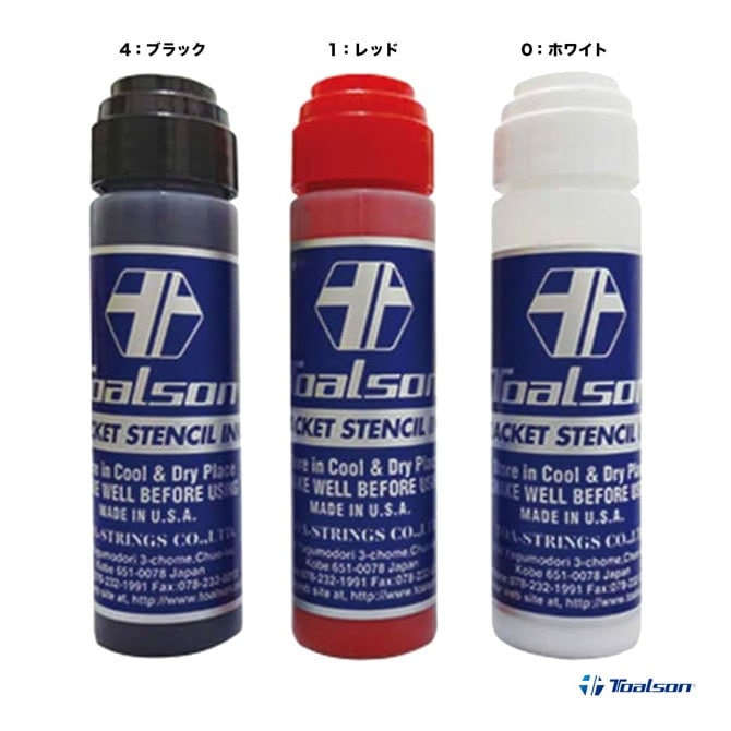 �ȥ��륽�� TOALSON  ���ƥ󥷥륤�� 1ENO68