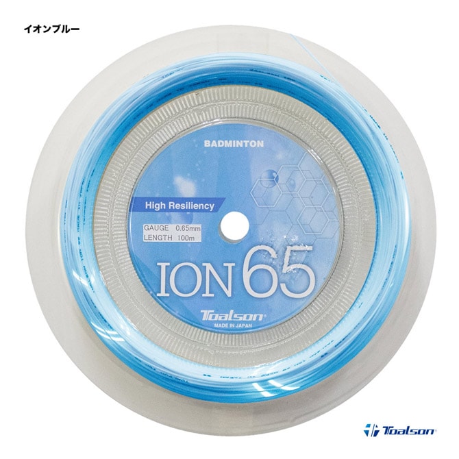 トアルソン TOALSON ガット バドミントン用 ロール イオン 65 （ION 65