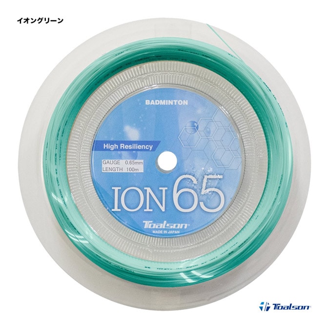 トアルソン TOALSON ガット バドミントン用 ロール イオン 65 （ION 65