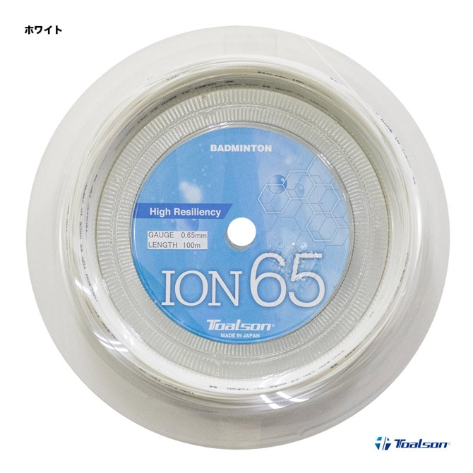 【おん】青本⑤⑥⑧ 楽天市場】BOTTLE TECH エコ・ストレッチスラックス AE-9153 コーコス