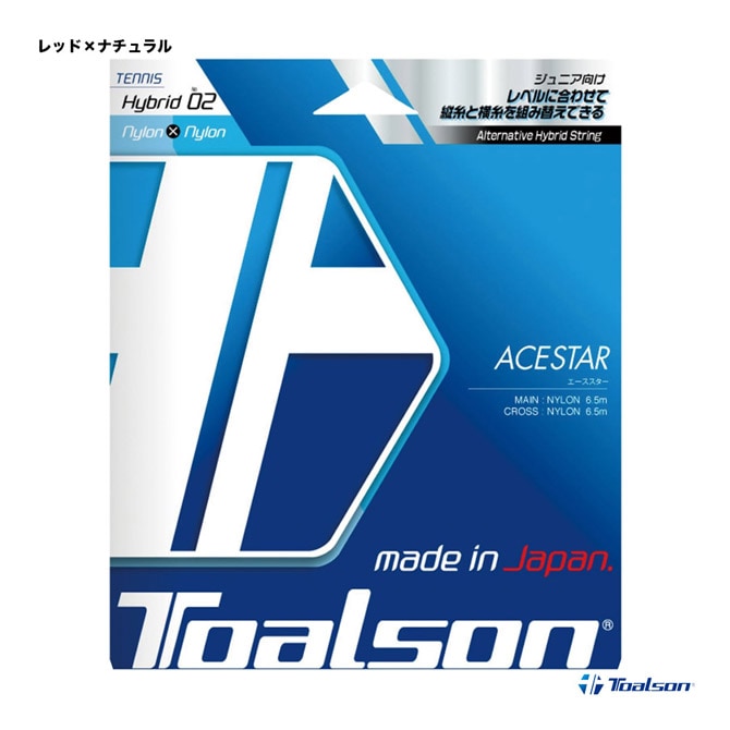 トアルソン TOALSON テニスガット 単張り エーススター （ACE STAR） 7462010R