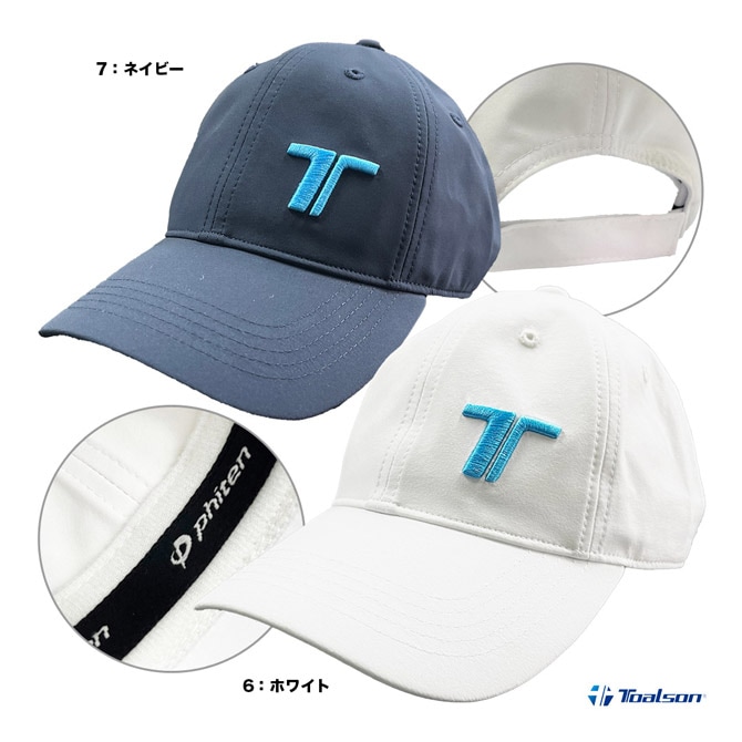 トアルソン TOALSON  ユニセックス タイアレスドライキャップ 1ET7033
