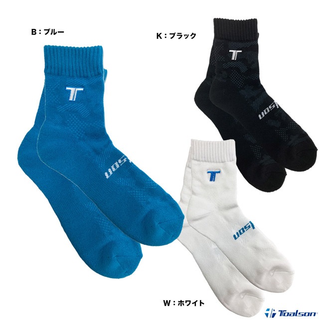 �ȥ��륽�� TOALSON  ��� ����ե饷�硼�ȥ��å��� 1S41832