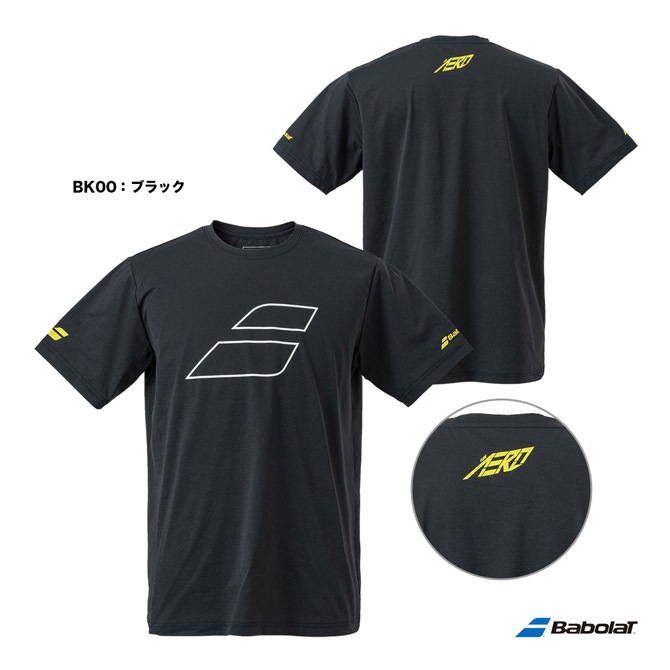 BabolaT（バボラ）テニス メンズ ウィンドブレーカー（メンズ