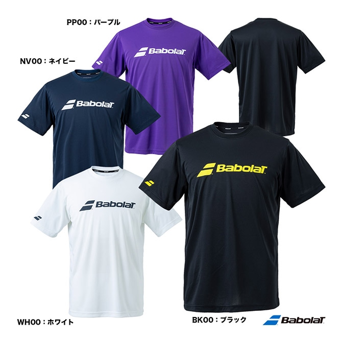 アディダス adidas テニスウェア メンズ M TENNIS フリーリフトS/S T