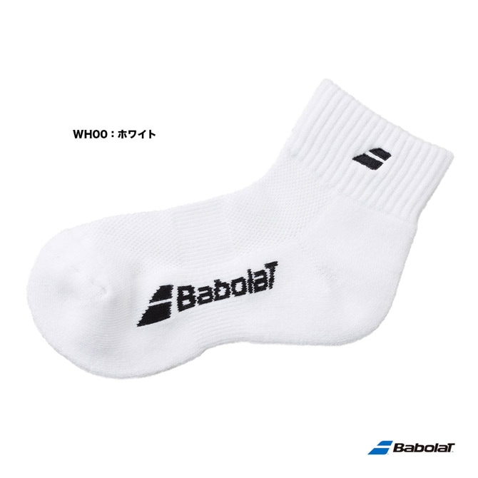 バボラ BabolaT  ジュニア CLUB ショートソックス JR BJS4840C