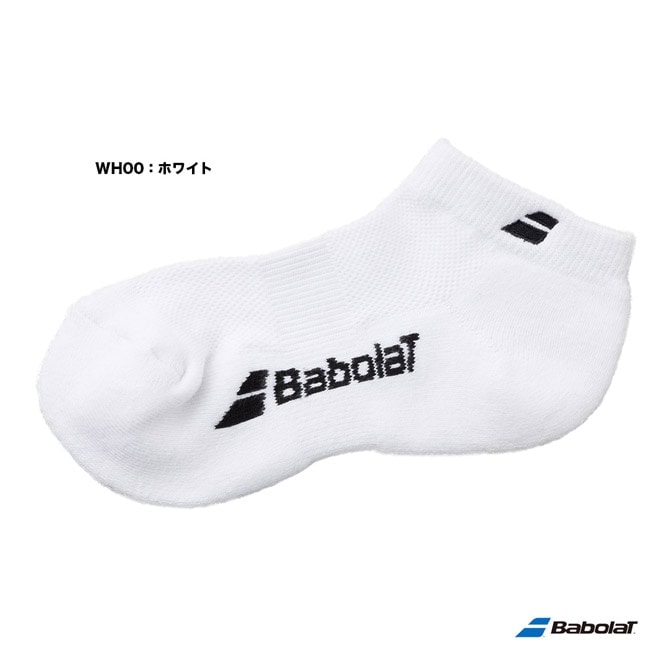 Хܥ BabolaT  ˥ CLUB 󥯥륽å JR BJS4841C