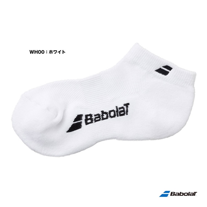 バボラ BabolaT  ジュニア CLUB アンクルソックス JR BJS4841C