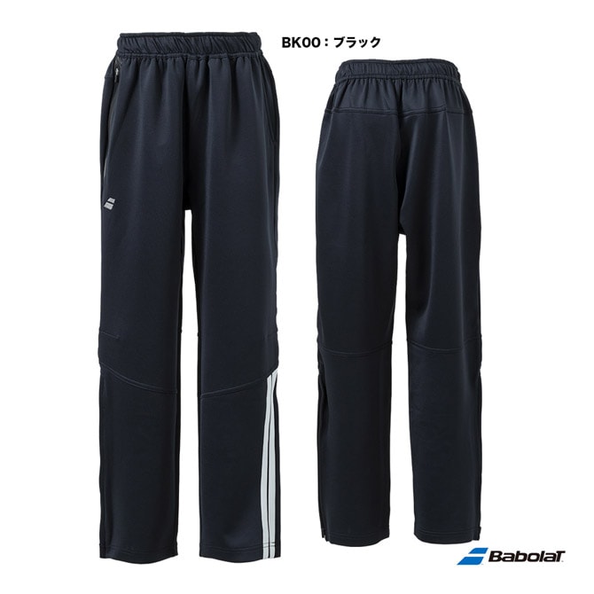 バボラ BabolaT テニスウェア メンズ CLUB トレーニングパンツ