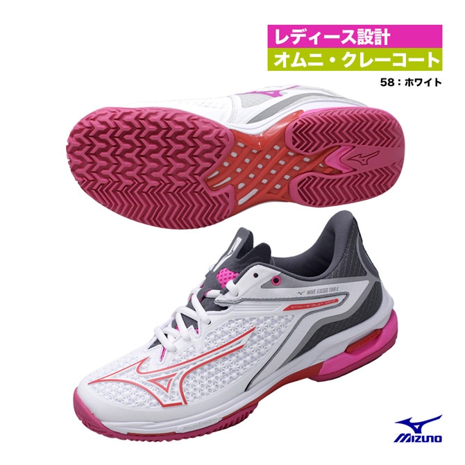 ミズノ MIZUNO テニスシューズ レディス ウエーブエクシードツアー 6