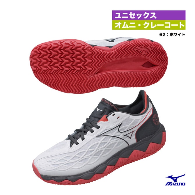 ミズノ MIZUNO テニスシューズ ユニセックス ウエーブエクシードツアー