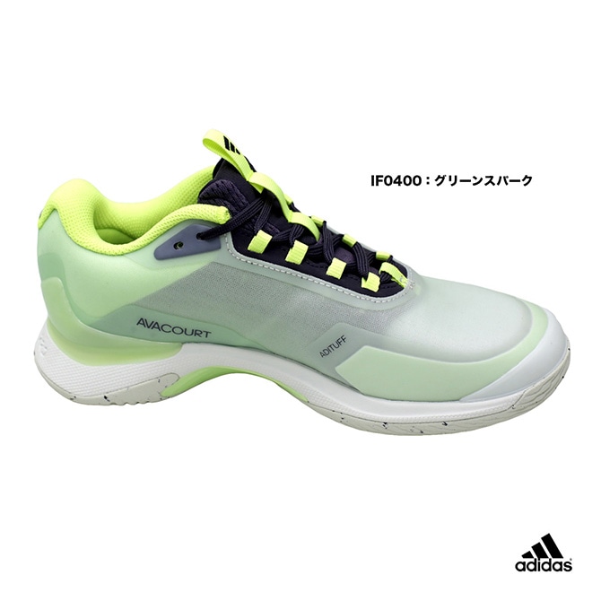 アディダス adidas テニスシューズ レディス Avacourt 2 AC IF0400