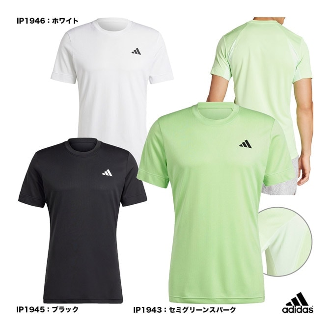 アディダス adidas テニスウェア メンズ M TENNIS フリーリフトS/S T