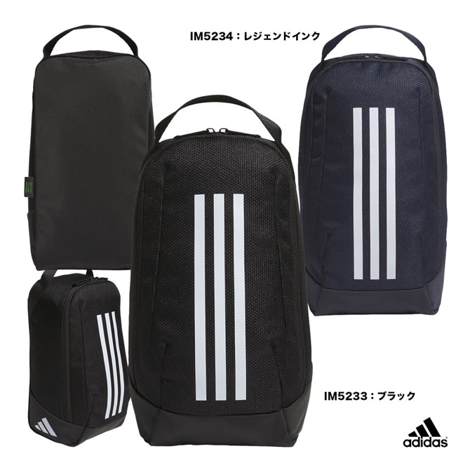 値交有！JAPAN！シューズバッグ adidas アディダス TIRO26 シューズバック ブラック/ホワイト la297
