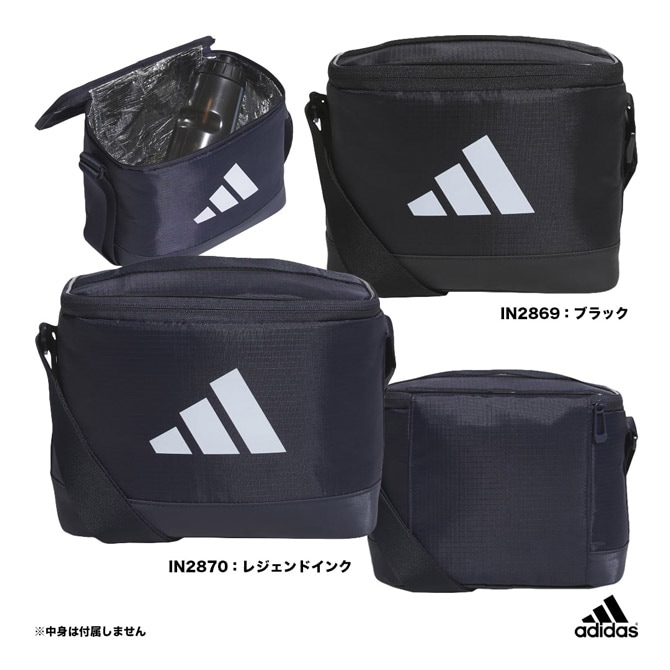 アディダス adidas バッグ クーラーバッグ KNQ00 | メーカー
